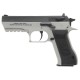 Страйкбольный пистолет Baby Desert Eagle Jericho 941 Co2 Dual Tone Silver арт.: 950302 [CYBERGUN]